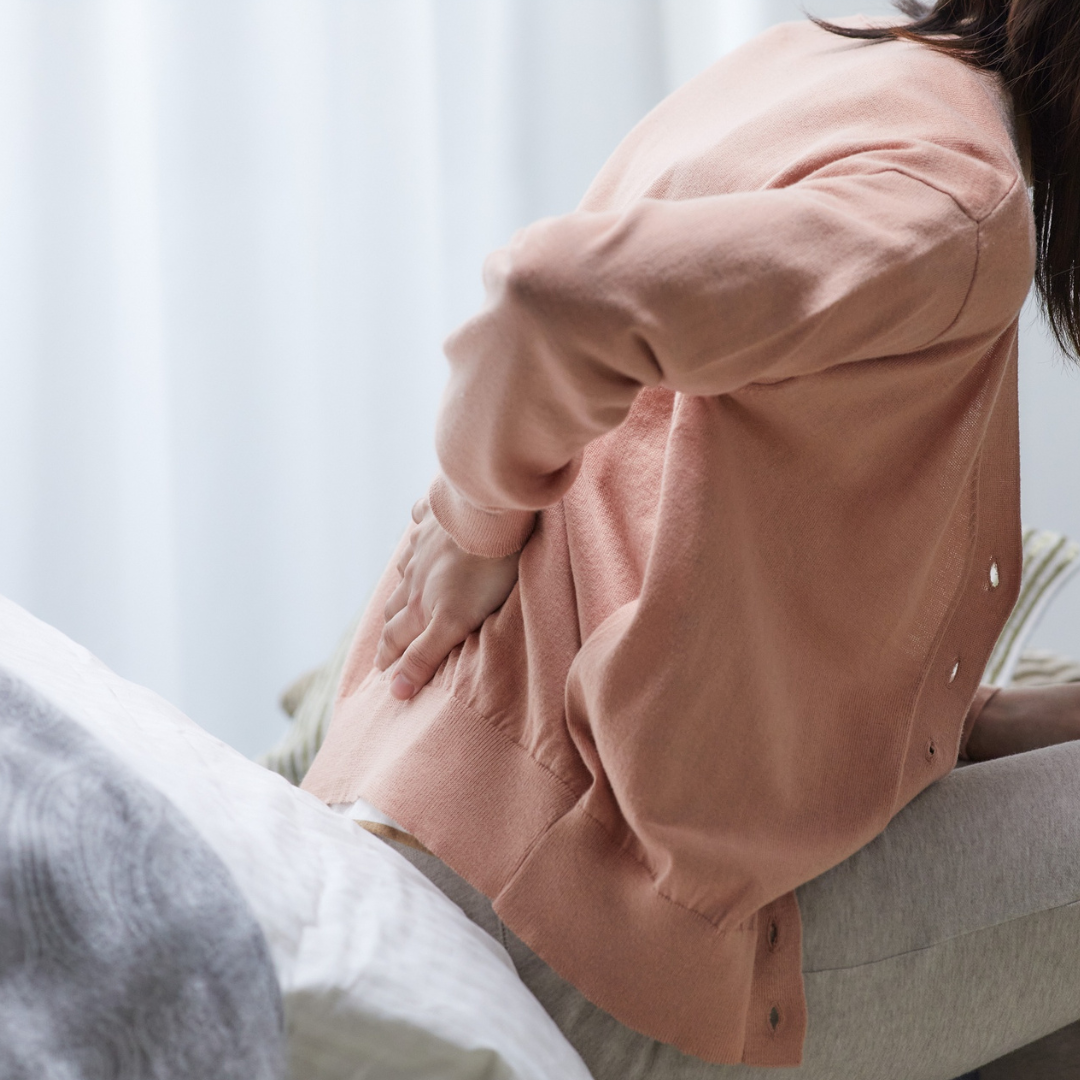 ❄️冬の腰痛にご注意を